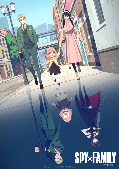 Produtores de Spy x Family estão apostando Alto no Anime
