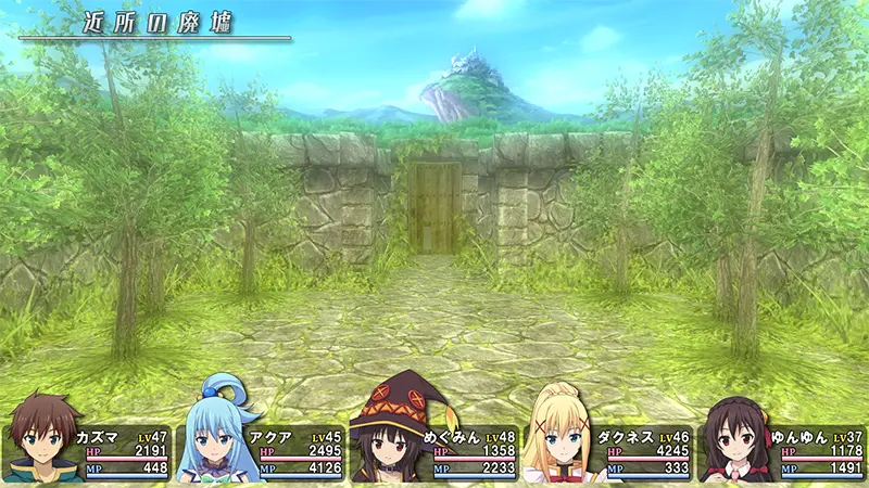 KonoSuba: God’s Blessing on this Wonderful World! Labyrinth of Hope and the Gathering of Adventurers