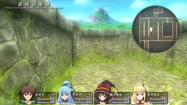 KonoSuba RPG on Switch, PS4, Detailed with Screenshots