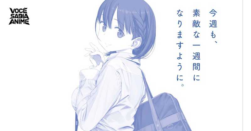 They Are Trying to Cancel the Author of Tawawa on Monday - Você Sabia Anime