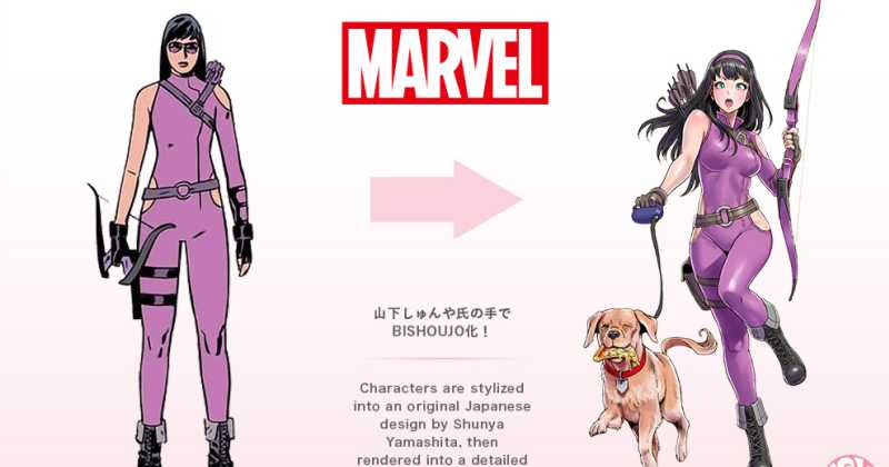 Kate Bishop drawn by American vs Japanese causes Discussion