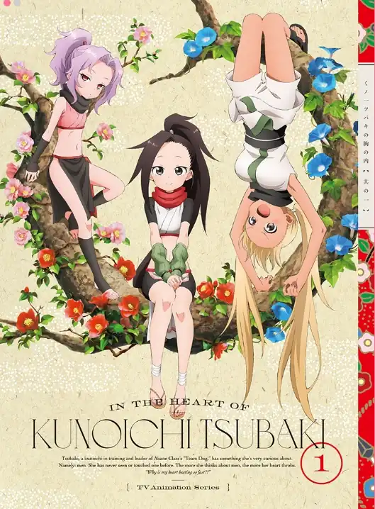 Nomes das Garotas de Kunoichi Tsubaki vem de Flores 1