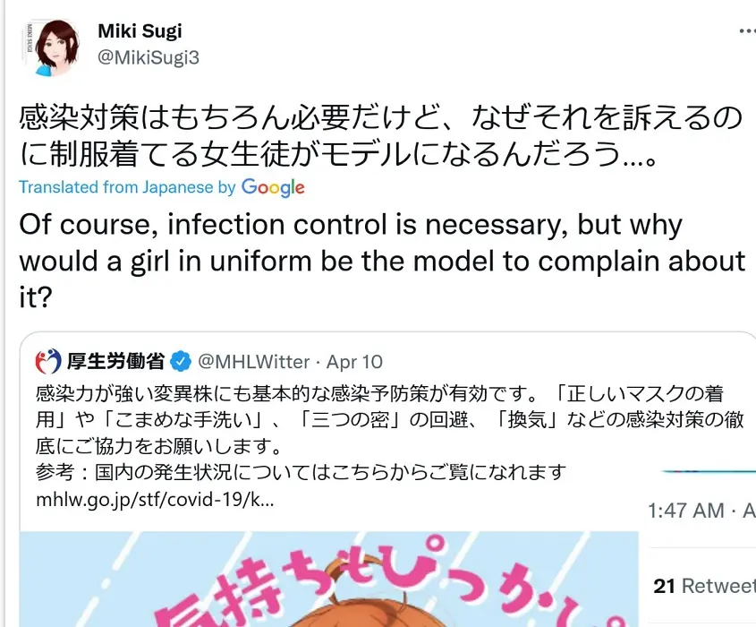 Love Live poster teaching how to wash your hands gets complaints on Twitter 2