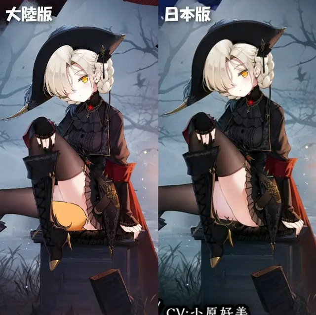 New Skins Censored on the Chinese Version of Azur Lane
