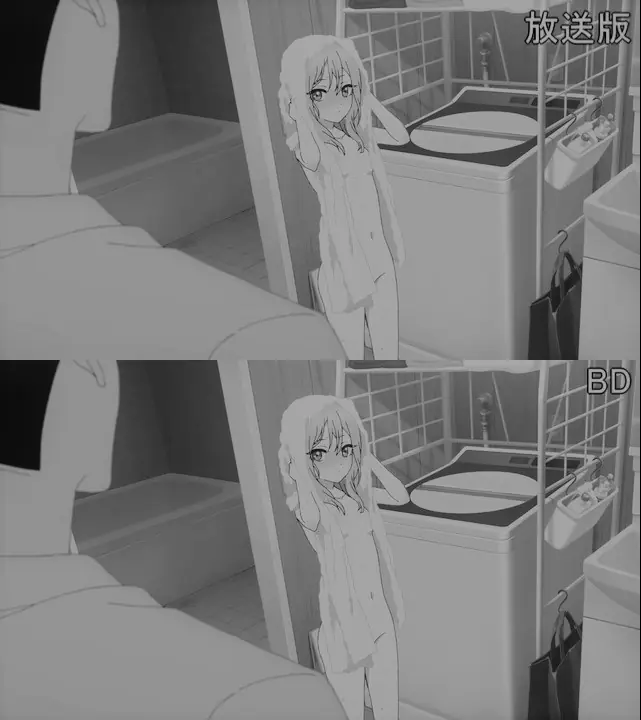 Bathroom Scene from Sono Bisque Doll Episode 6 is Still Censored in the BD