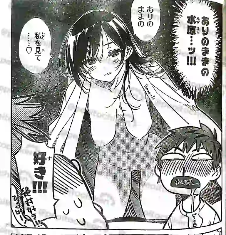 Chizuru sagging breasts