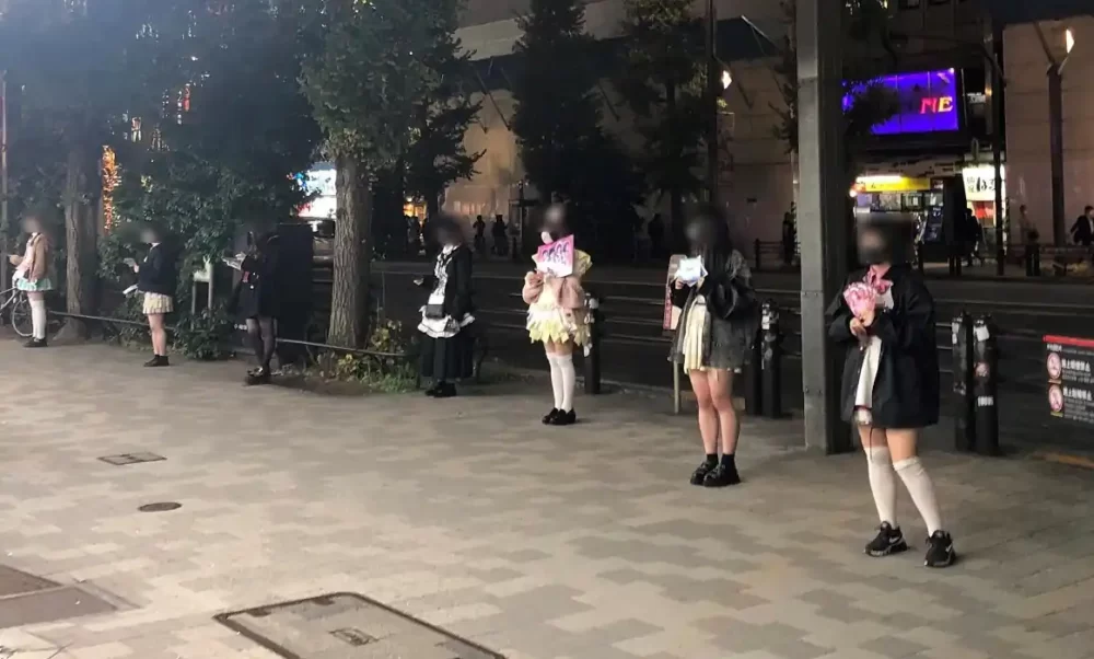Quantidade de Maids nas ruas de Akiba Aumenta 1