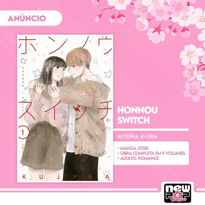 Honnou Switch