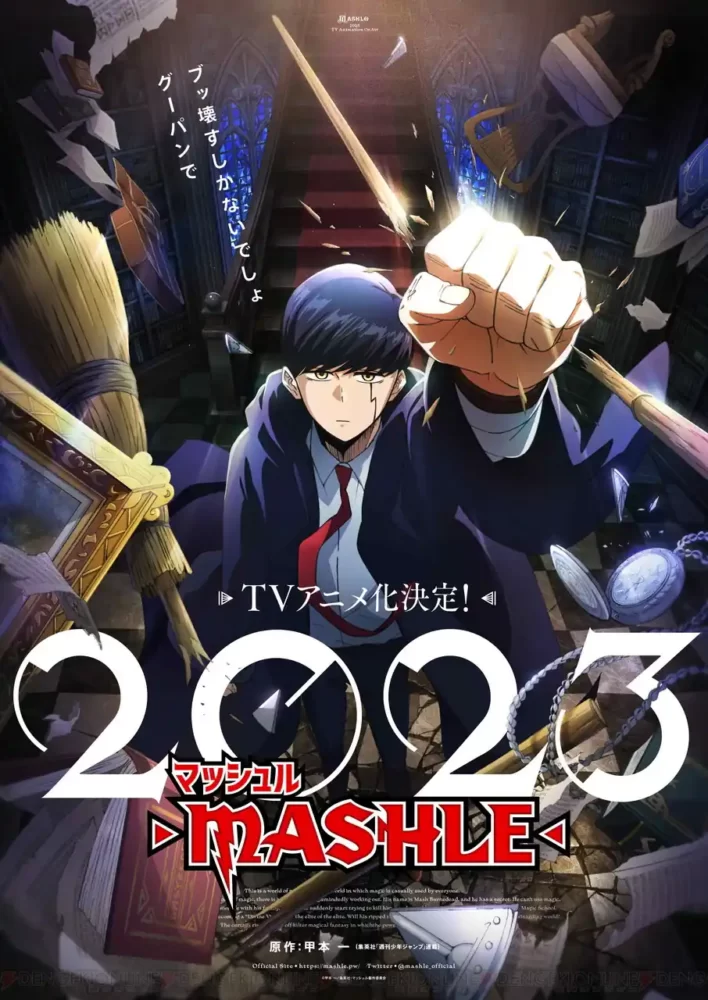 Anime de Mashle Anunciado para 2023 1