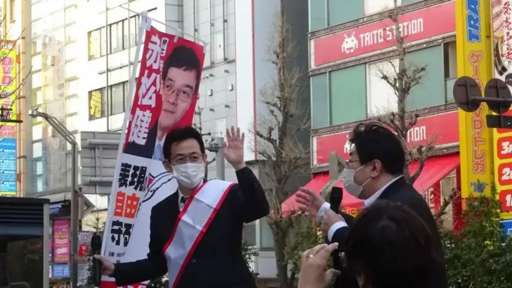 mangaká ken akamatsu vence eleições no japão