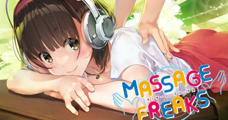 Massage Freaks: el juego en el que masajeas a chicas anime