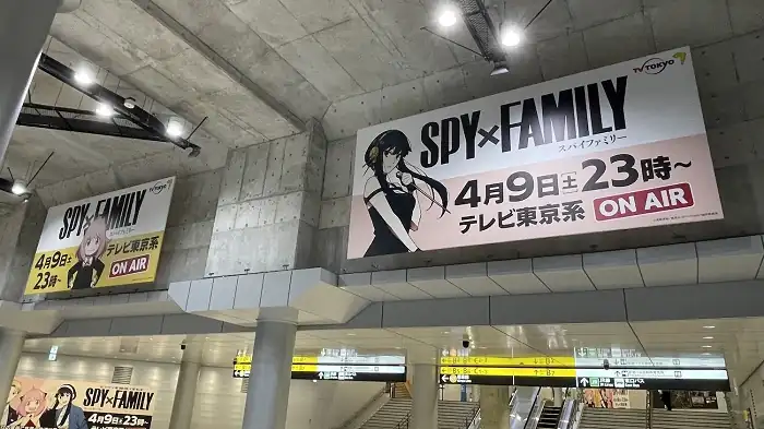 Propaganda de spy x family em tokyo 12
