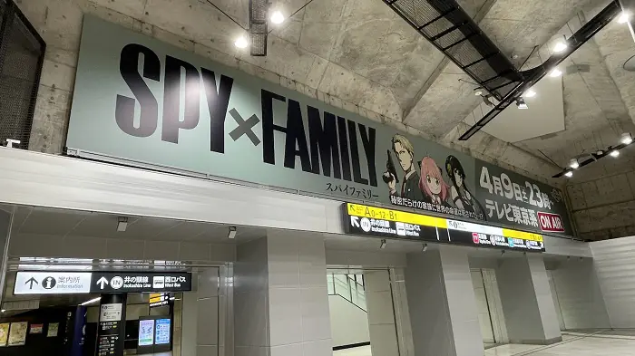 Propaganda de spy x family em tokyo 13