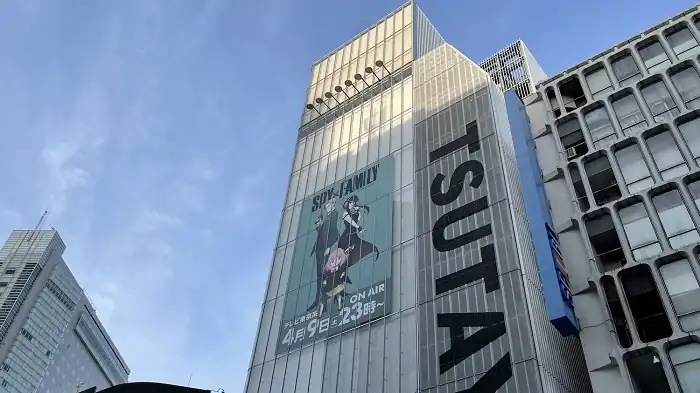 TV Tokyo está Feliz com o Desempenho de SPY x FAMILY