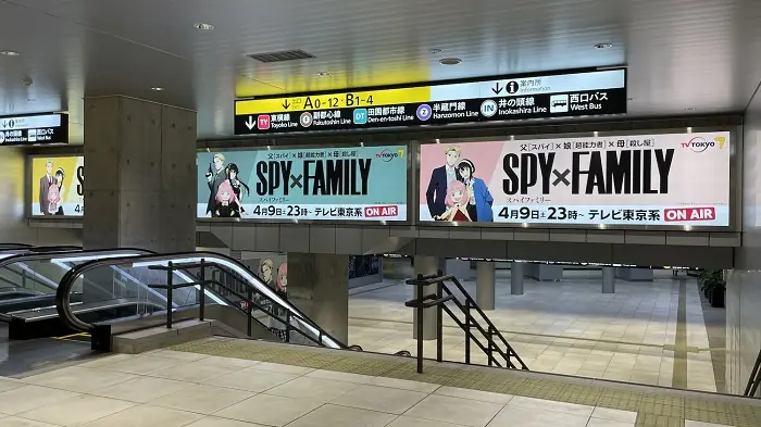 TV Tokyo está Feliz com o Desempenho de SPY x FAMILY 5