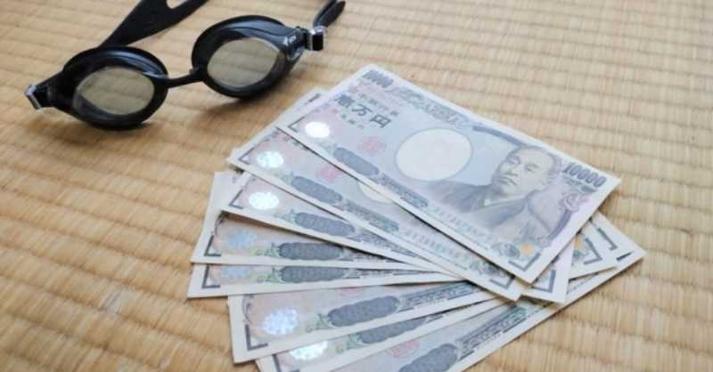 22 mil reais foram encontrados num aqueduto da cidade de Toyama