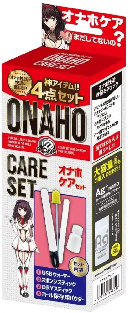 What adult products do Otakus buy the most