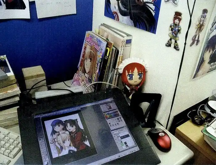 Workplace of the Fate/Stay Night creators