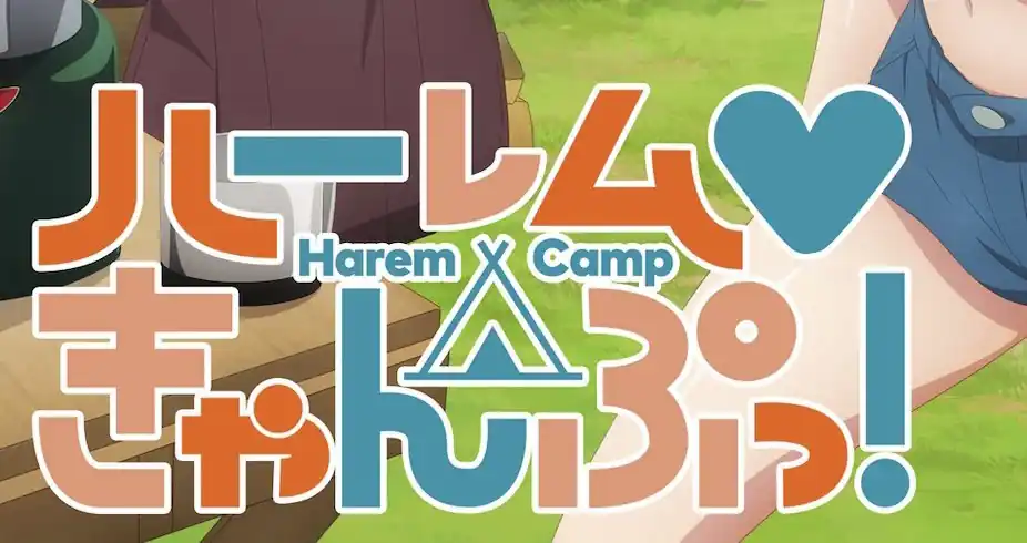 Anime Harem Camp anunciado! Yuru Camp Adulto? 1