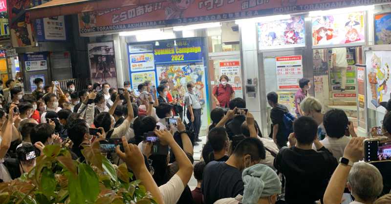 Crowd Watch Akihabara Toranoana Closing