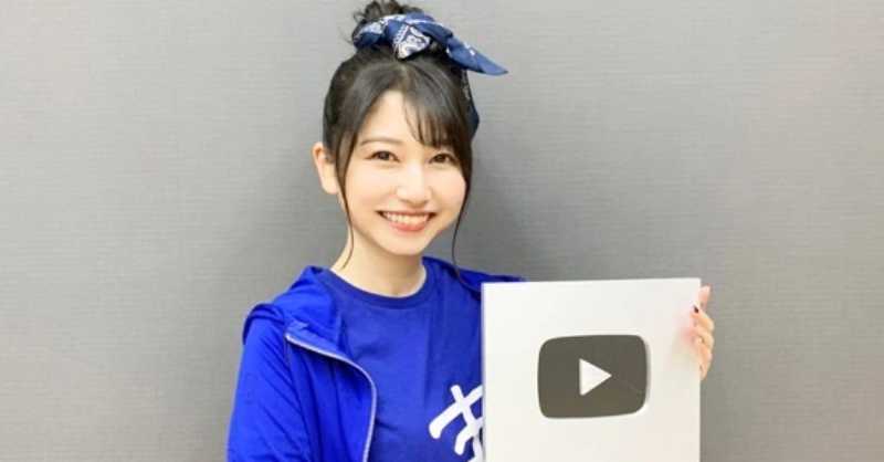 Sora Amamiya tem um canal no YouTube com quase 160 mil inscritos!