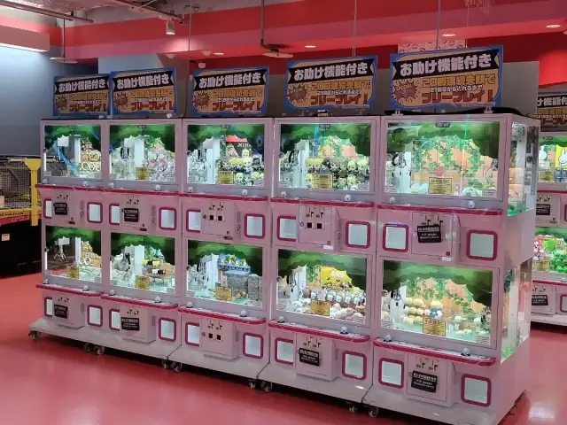 arcade japonês onde a vitória está garantida