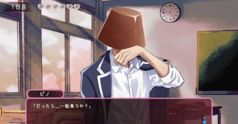 O simulador de namoro japonês onde o homem tem um sorvete de chocolate no lugar da cabeça