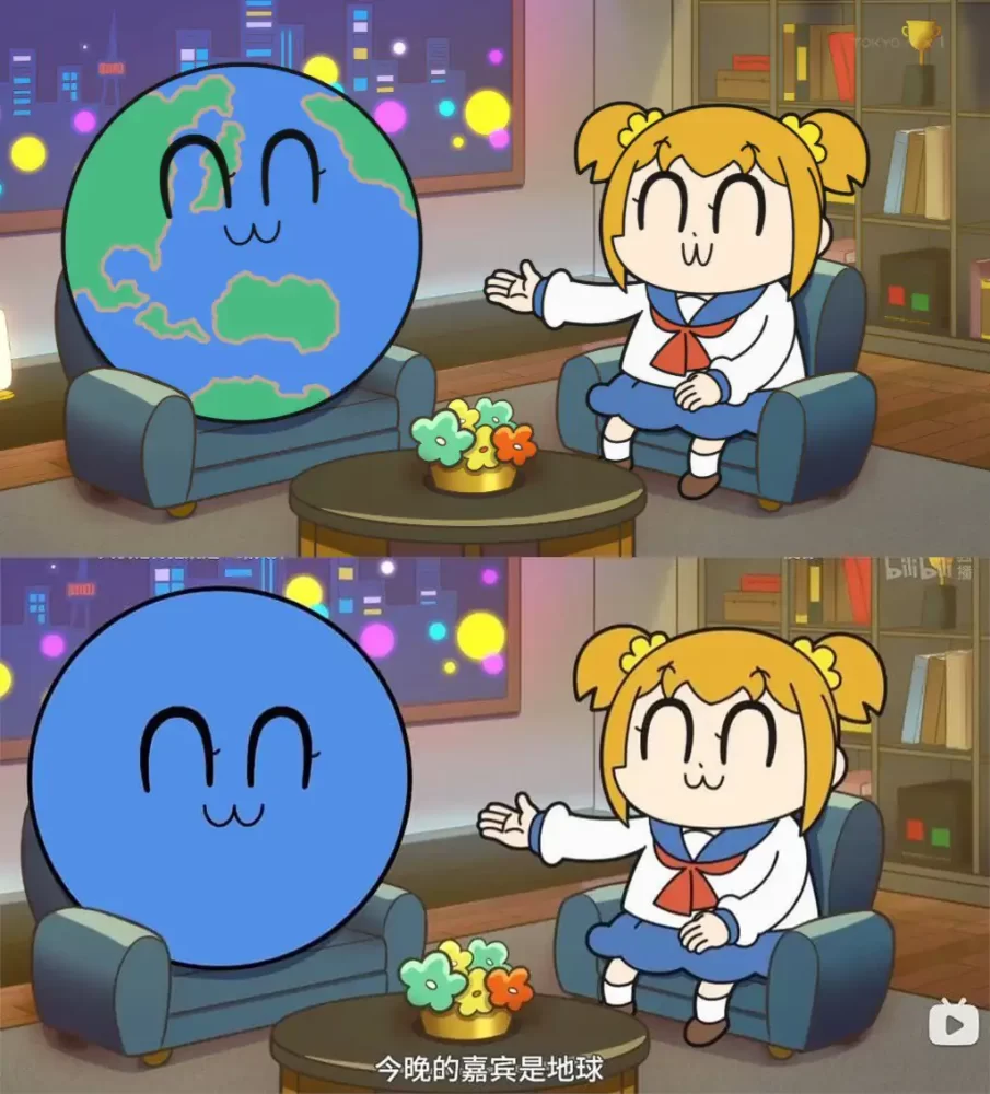 China Censored the Earth in Pop Team Epic