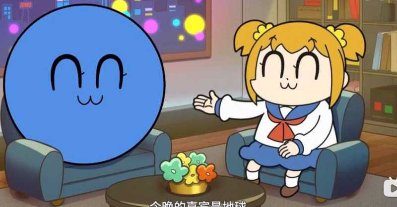 China Censored the Earth in Pop Team Epic