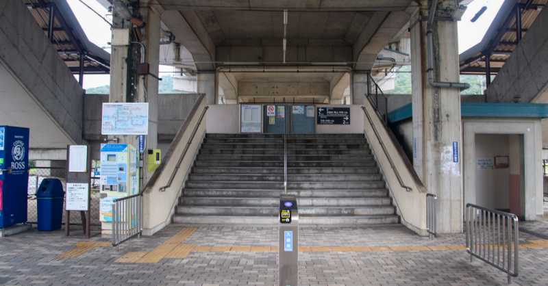 Kimi Station é a atração mais encantadora da cidade de Kurashiki