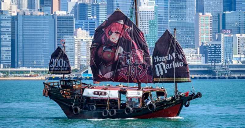 VTuber Marine recebe Navio em Hong Kong