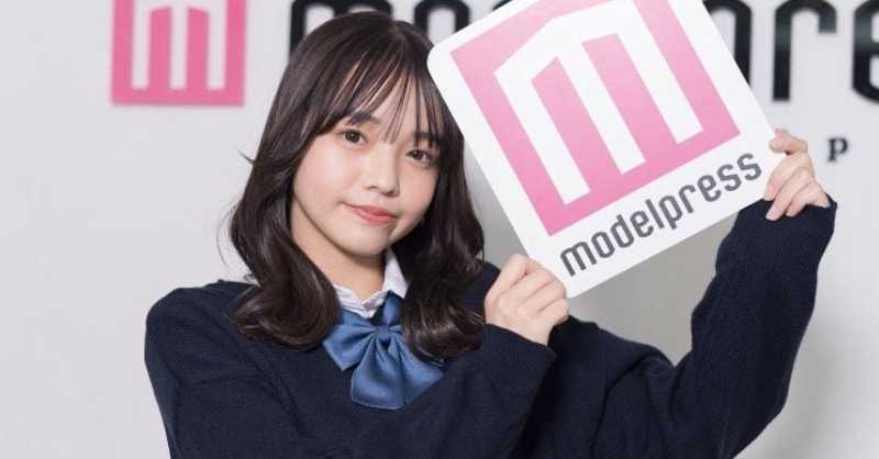 Conheça Rian, a estudante japonesa mais linda do JC Miscon 2022