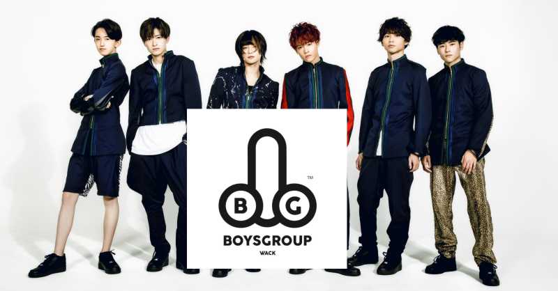 Logo de BoyBand japonesa
