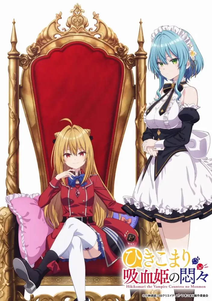 Anunciado anime de Hikikomari Kyuuketsuki no Monmon: Princesa Hikikomori!