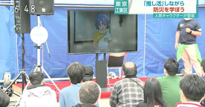 Idols teach disaster prevention to young people and adults