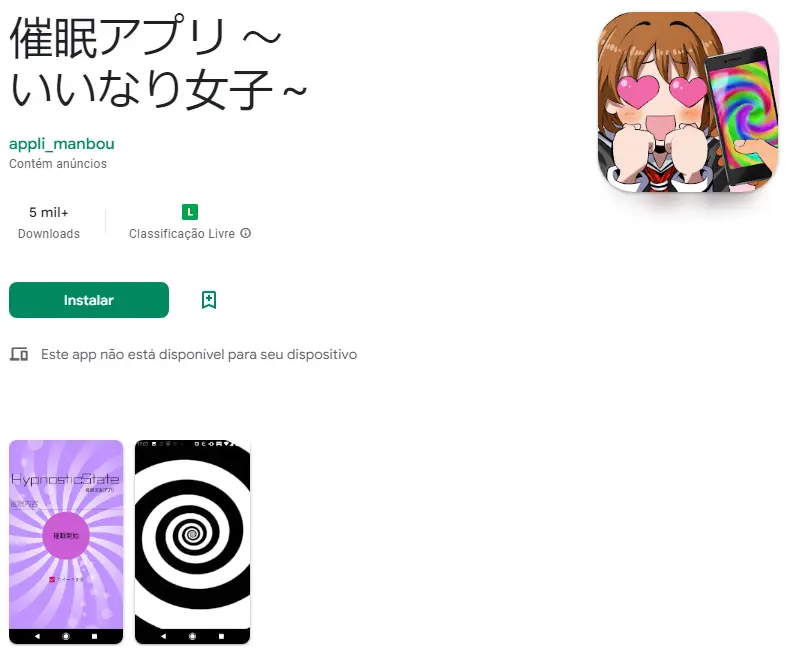There are Hypnosis Apps Inspired by Adult Manga