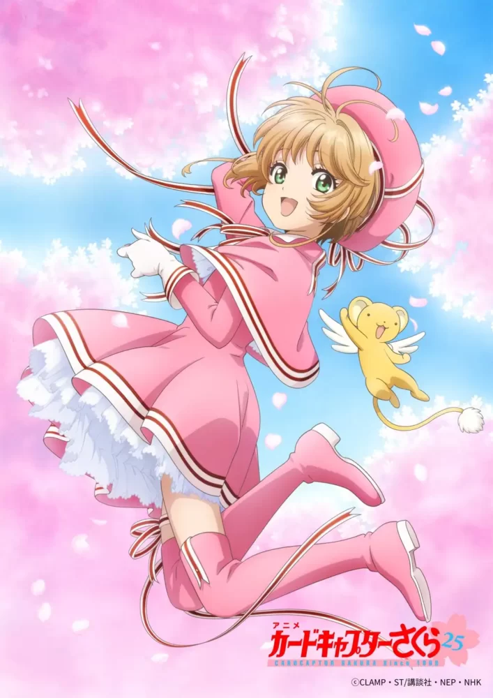 Novo Anime de Card Captor Sakura Clear Card Hen Anunciado 2