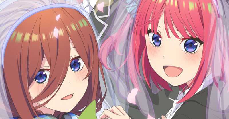 Novo Anime de Gotoubun no Hanayome anunciado e não é 1º de Abril
