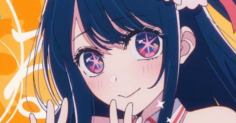 Oshi no Ko é o anime Número 1 no MyAnimeList