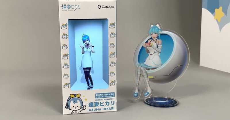 Gatebox cria versões digitais de figures de animes