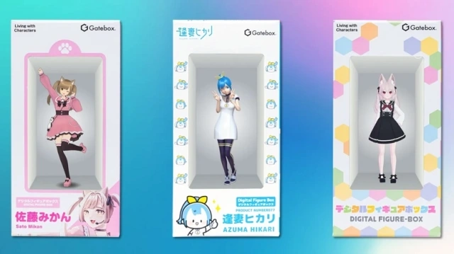 digital versions of anime figures