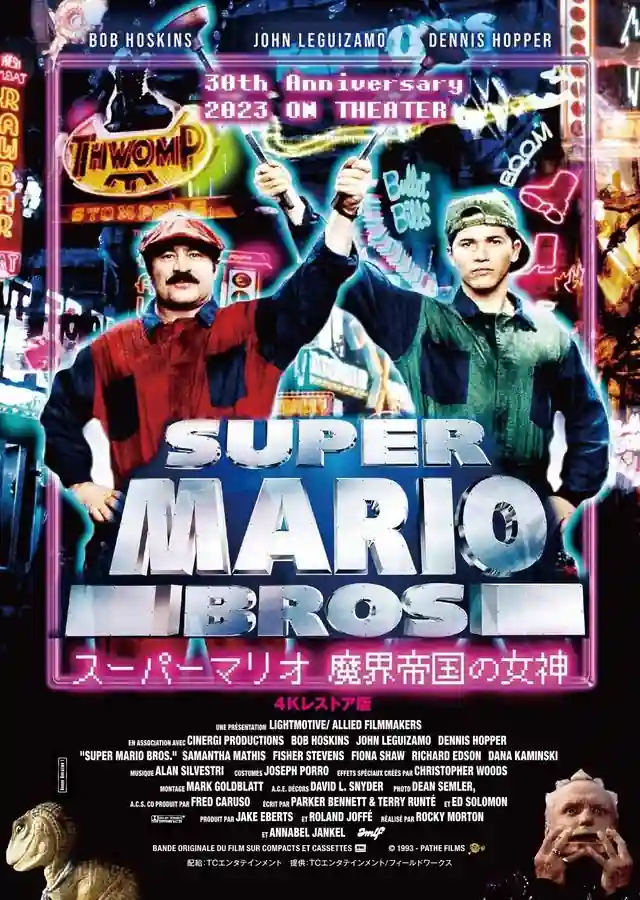 Super Mario Bros 1993 será relançado nos cinemas japoneses