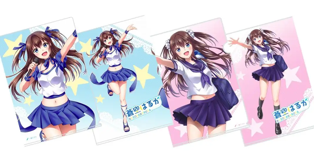 Campaign Uses Anime Girls to Promote New Train Line and Sparks Controversy