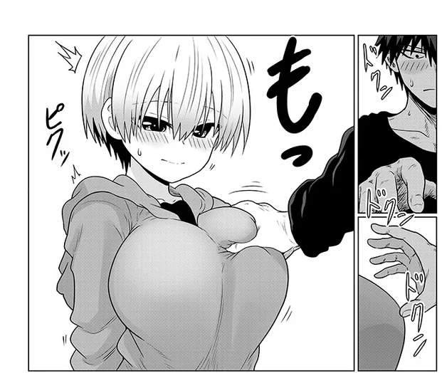 Uzaki-chan Chapter 100: Uzaki Teases and the Dragon Emerges from the Cage
