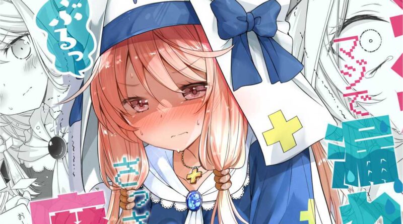 A Healer está Apertada! E a Vontade de Urinar dela Aumenta constantemente no MEIO da LUTA contra o Chefe Final!