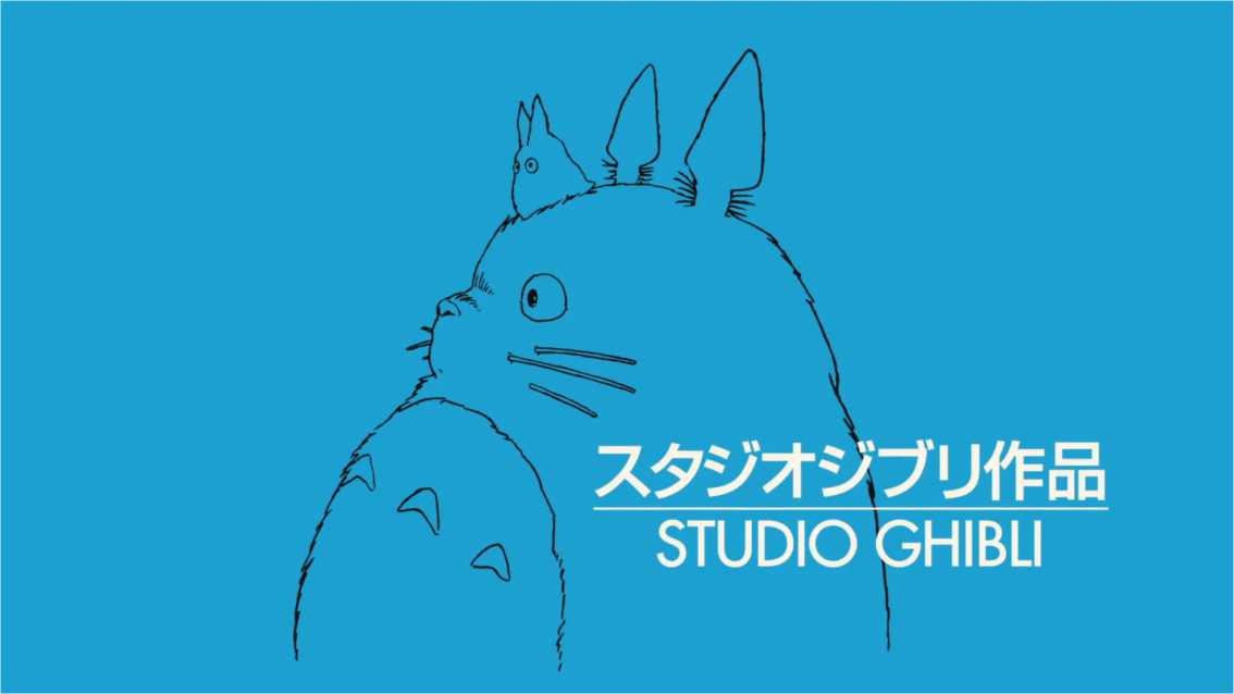 Nippon TV terá Studio Ghibli como subsidiária