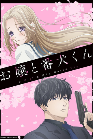 Romance anime Ojou to Banken-kun already causing controversy before its premiere