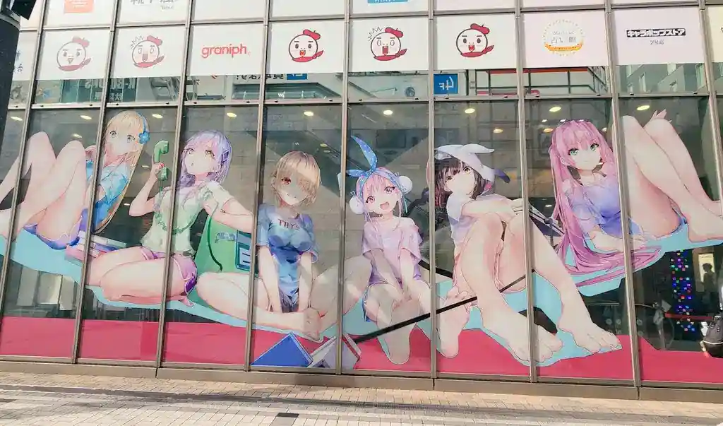 Advertisement in Akihabara with girls under 18 in eye-catching poses causes controversy