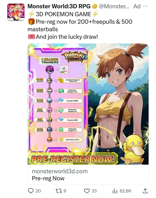 Misty is Buffed in this Pokémon Mobile game ADs