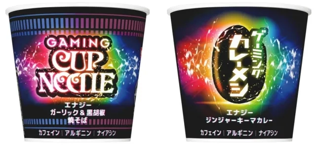 Gaming Cup Noodle Launches Energetic Versions of Yakisoba and Curry